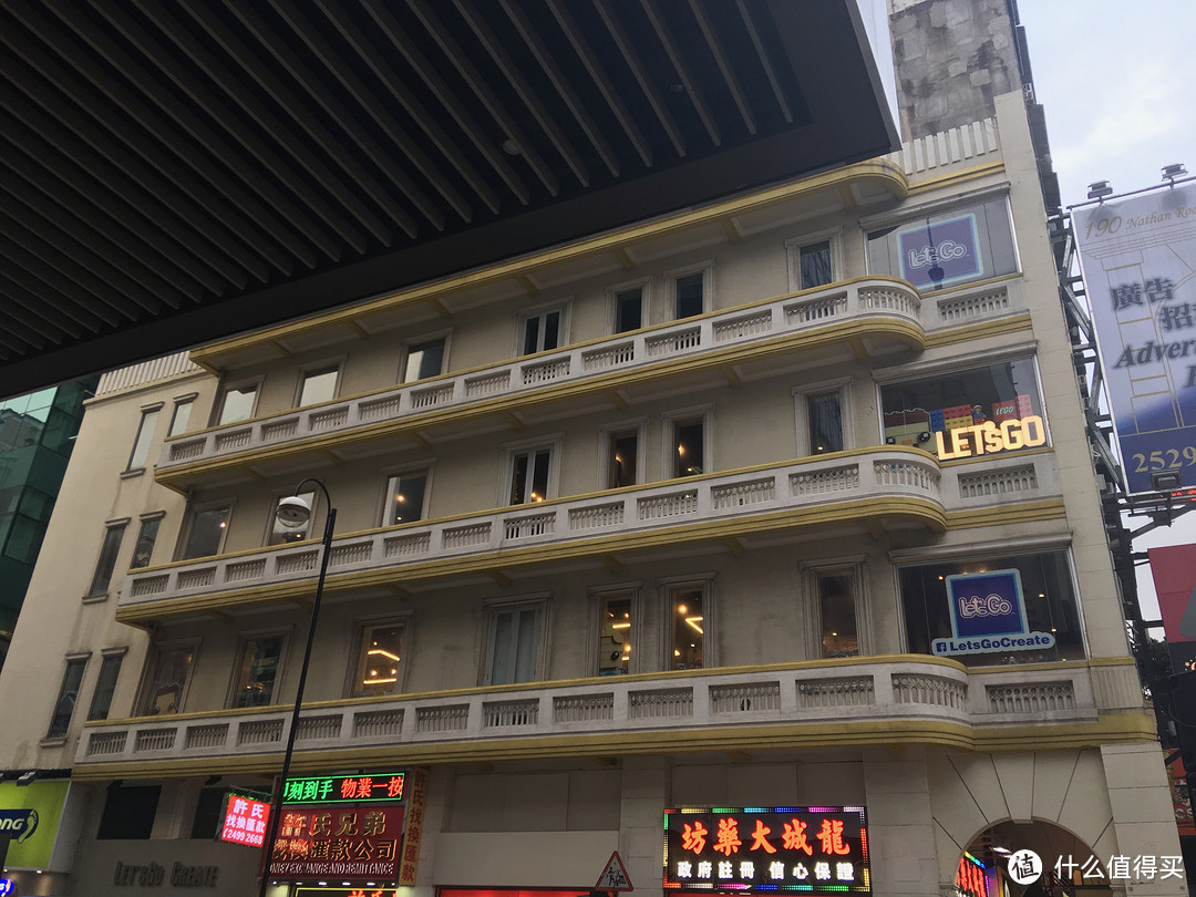 我去香港逛LEGO 打卡六家店，两手空空回
