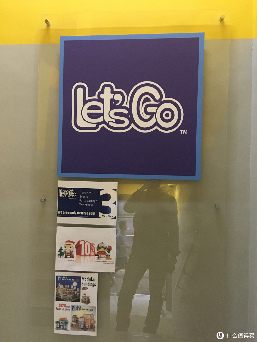 我去香港逛LEGO 打卡六家店，两手空空回