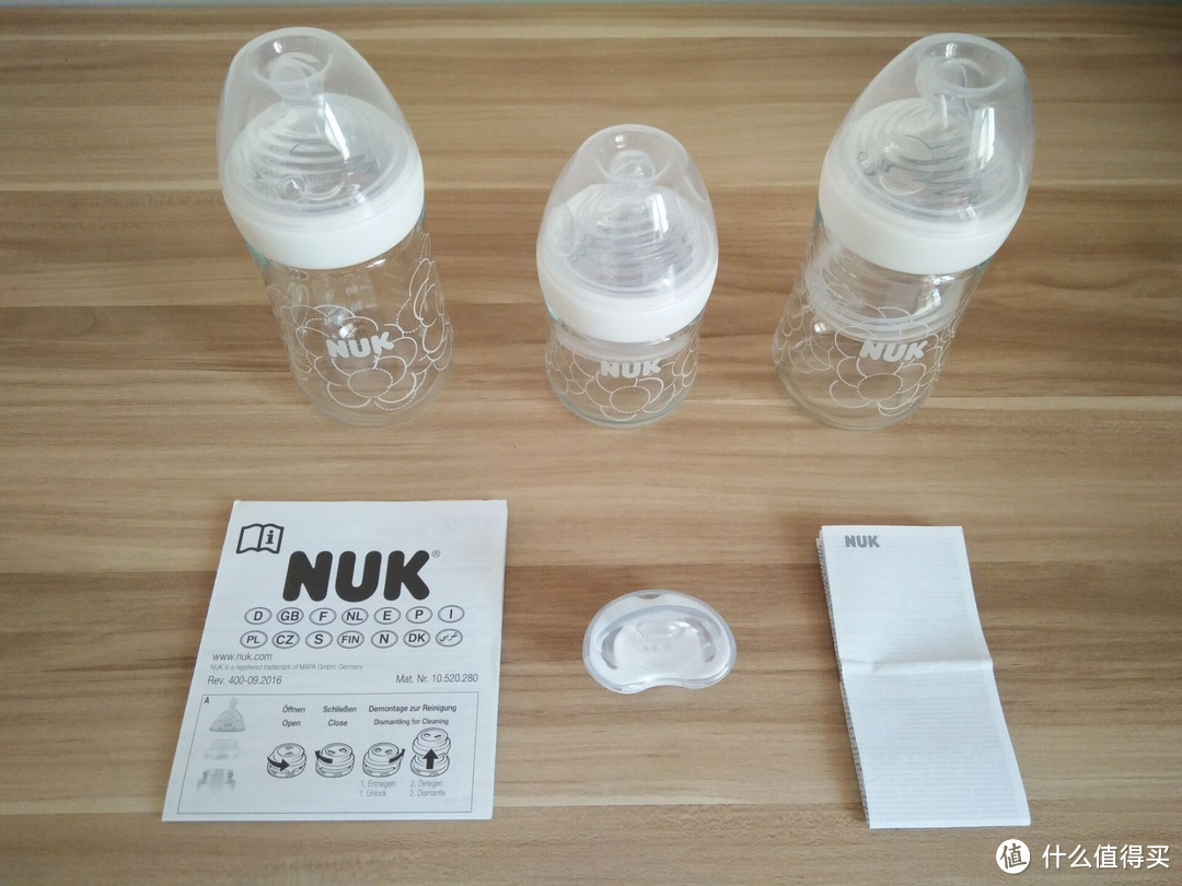 给孩子母乳般的感受——NUK德国进口奶瓶众测报告