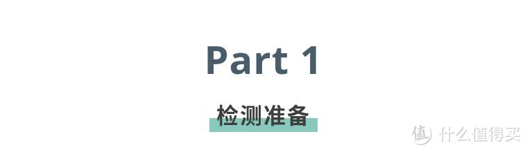 285项农残检测，这20款茶叶全部通过！我国优质茶叶不在少数！