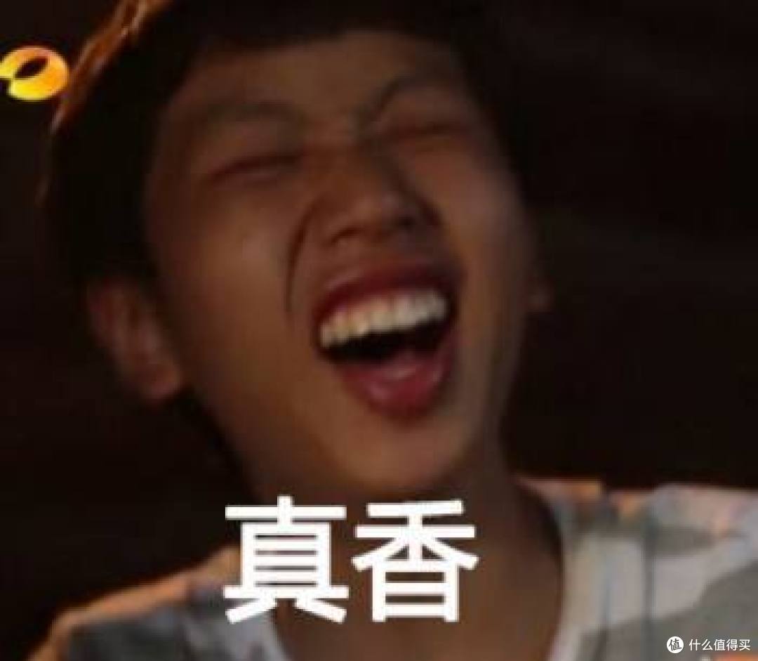 支付宝升级后的相互宝，我还是加入了