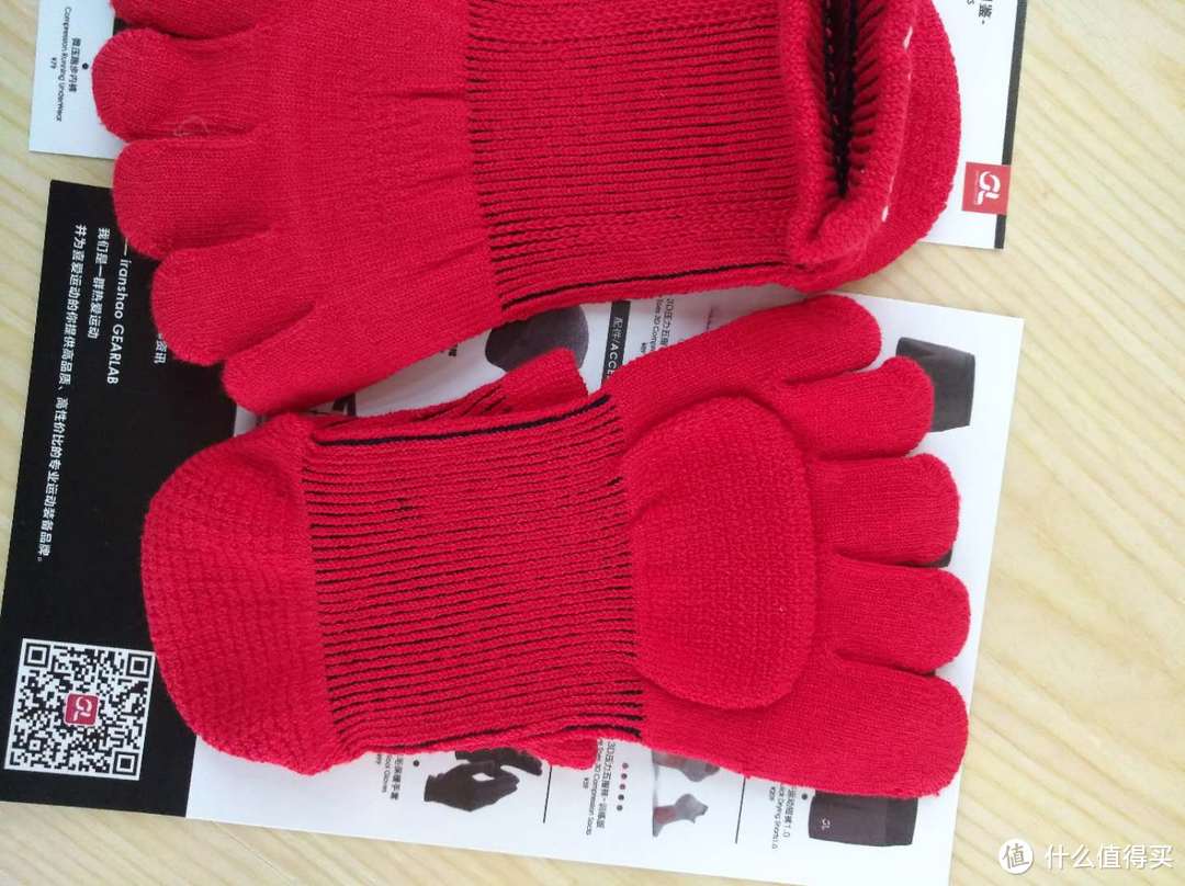 Gearlab&Thermolite发热3D五指袜 ～一双有温度的运动功能袜