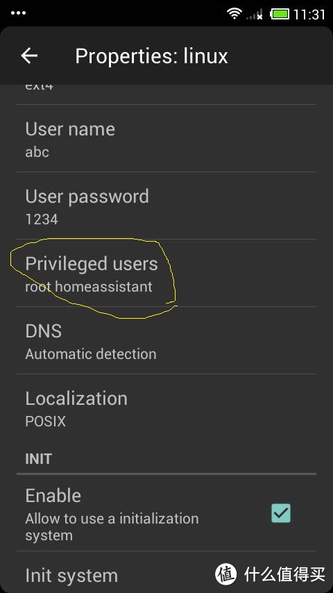 小米手机1通过armhf方式安装homeassistant