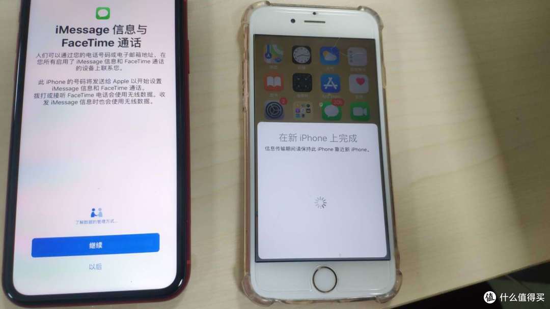 香不香还是要买了才知道—iPhone XR开箱晒单