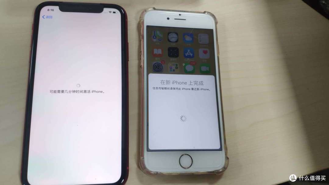 香不香还是要买了才知道—iPhone XR开箱晒单