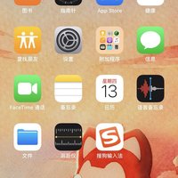 苹果 iPhone XR 智能手机使用总结(换机|操作|摄像头|耗电量)