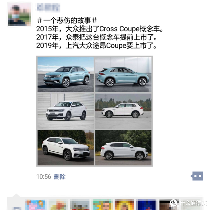 工信部315批目录解读 全新宝马3系长轴距版 全新大众polo 奥德赛混动