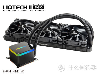 RGB幻彩同步、高流速水泵：ENERMAX 安耐美 发布 新一代 LIQTECH II 一体水冷散热器