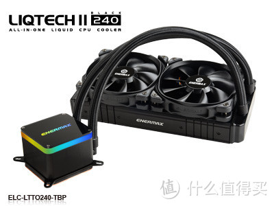 RGB幻彩同步、高流速水泵：ENERMAX 安耐美 发布 新一代 LIQTECH II 一体水冷散热器