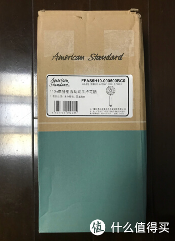 这个包装需要吐槽一下，我刚打开看的还以为，只是一个花洒头，其实不是，主体和顶喷都在里面，上面的标签，客服的解释是：内部的型号标签，无关紧要