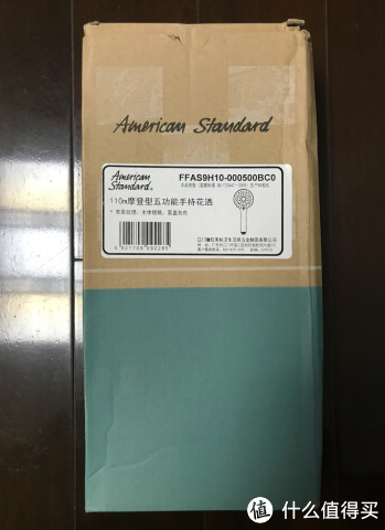 这个包装需要吐槽一下，我刚打开看的还以为，只是一个花洒头，其实不是，主体和顶喷都在里面，上面的标签，客服的解释是：内部的型号标签，无关紧要