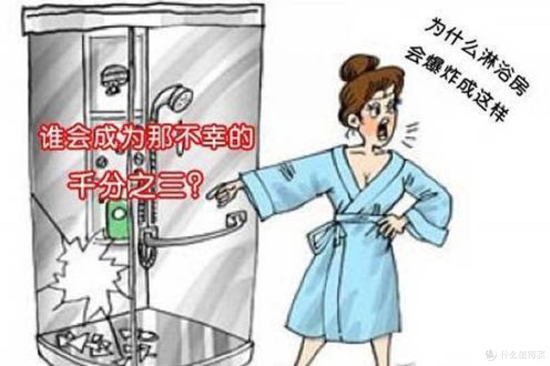 来源网络