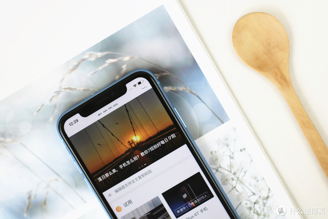 廉价=不值得买？iPhone XR消费者体验