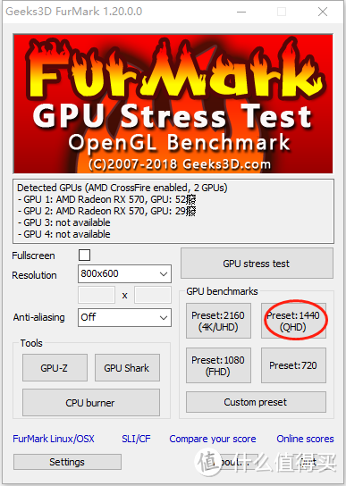 矿难来临玩家捡漏？双RX570 8G交火平台攒机