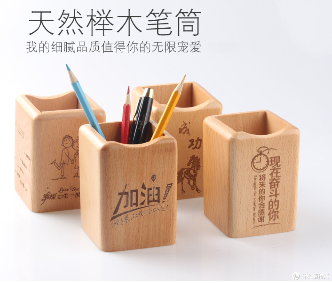桌面收纳 little tips&推荐