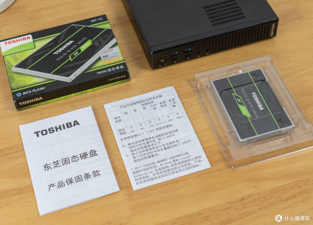 固态白菜价每GB才9毛,升级燥起来,东芝(TOSHIBA) TR200 480GB开箱!