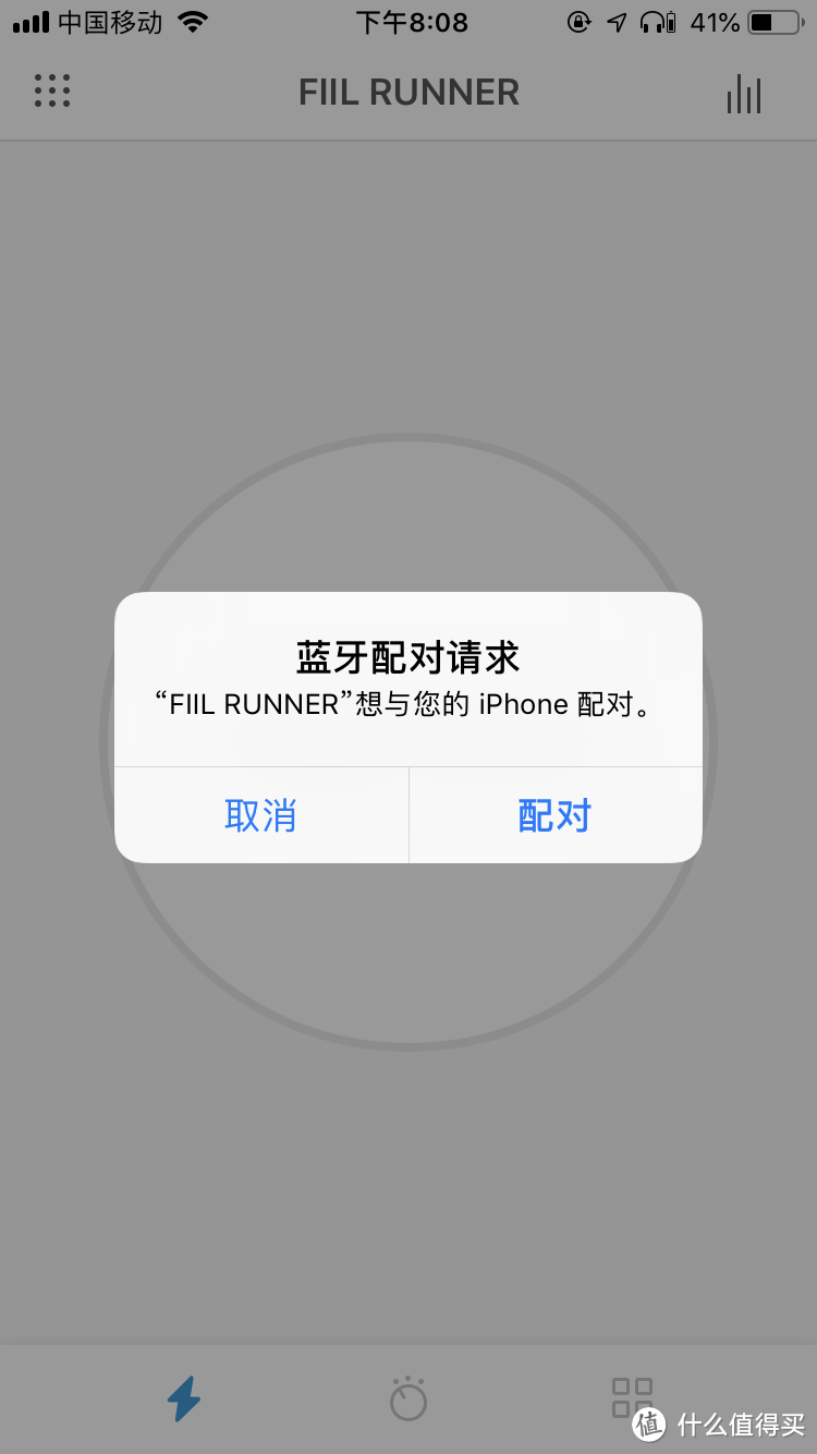 不止听个响——FIIL Runner跑步耳机众测报告