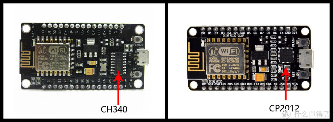 ↑最简单的区分方法就是看芯片形状，最准确的就是看芯片上的字