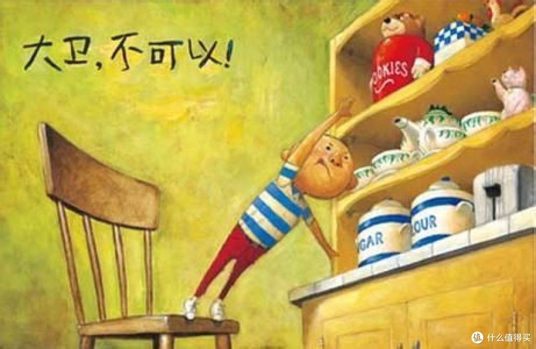 12岁小学生弑母,6岁儿子救坠河父亲!到底该如何管教孩子才会有健康人格!