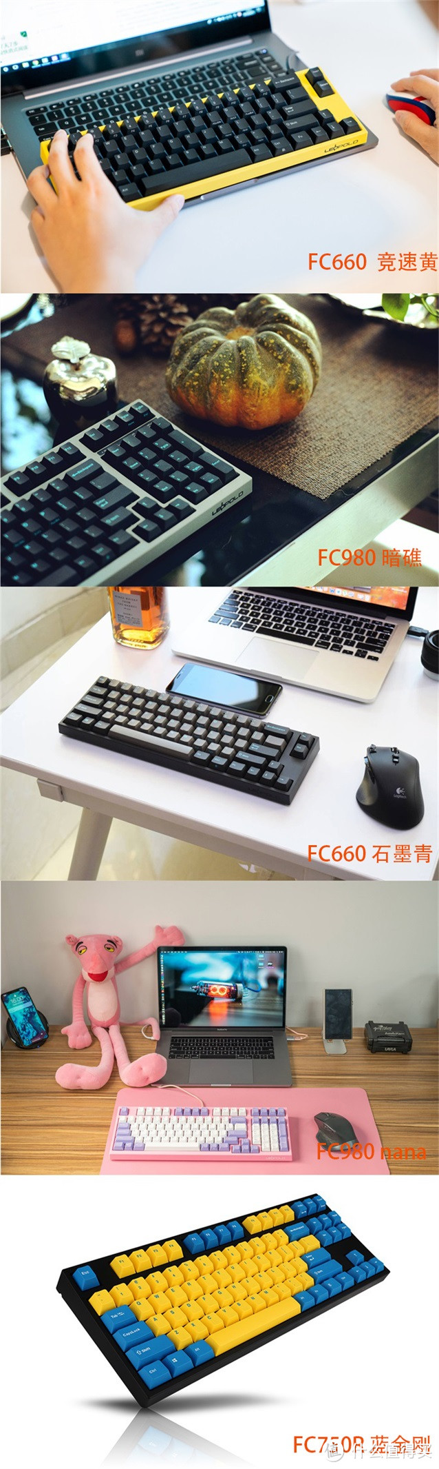 退烧？不如继续发烧 再尝*级红轴手感  leopold FC900R PD 十周年