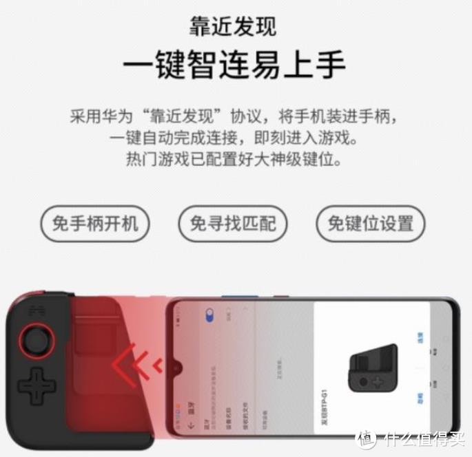 全能选手华为Mate20X上手