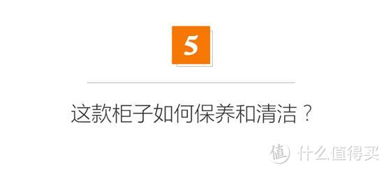 听说8成人看了这款七斗柜都会心动！是真的吗？亲测一下！