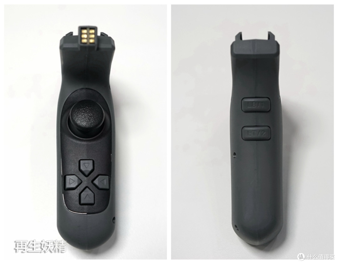 X-ROVER 体感游戏枪(炫感枪) 开箱、游戏体验