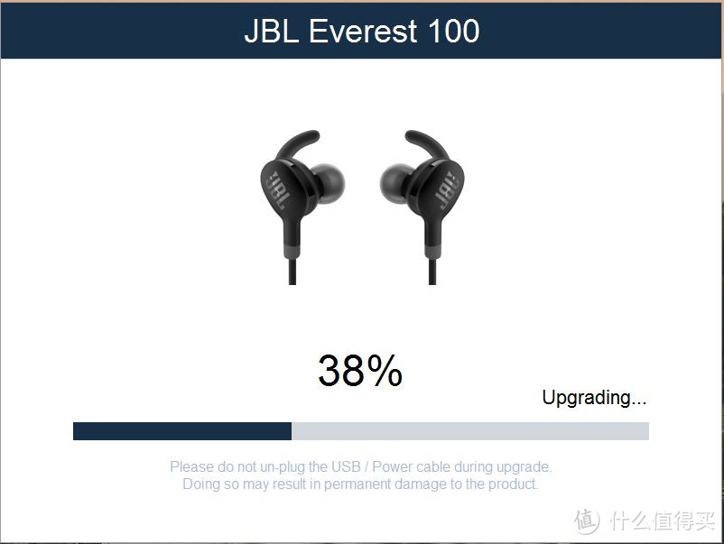 JBL Everest 100 无降噪版电池使用时间与固件升级