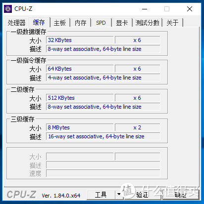 都9012年了，怎么还有人吹光线追踪？真香！实用主义性价比装机作业