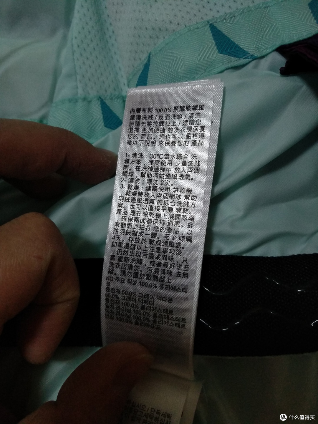 图书馆猿の送太座的迪卡侬 DECATHLON WEDZE1 冬季户外羽绒服