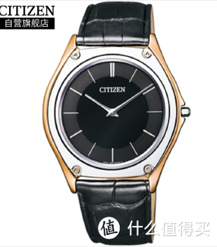 传说中的全球限量款!!雷达(Rado)时装腕表入手小心得