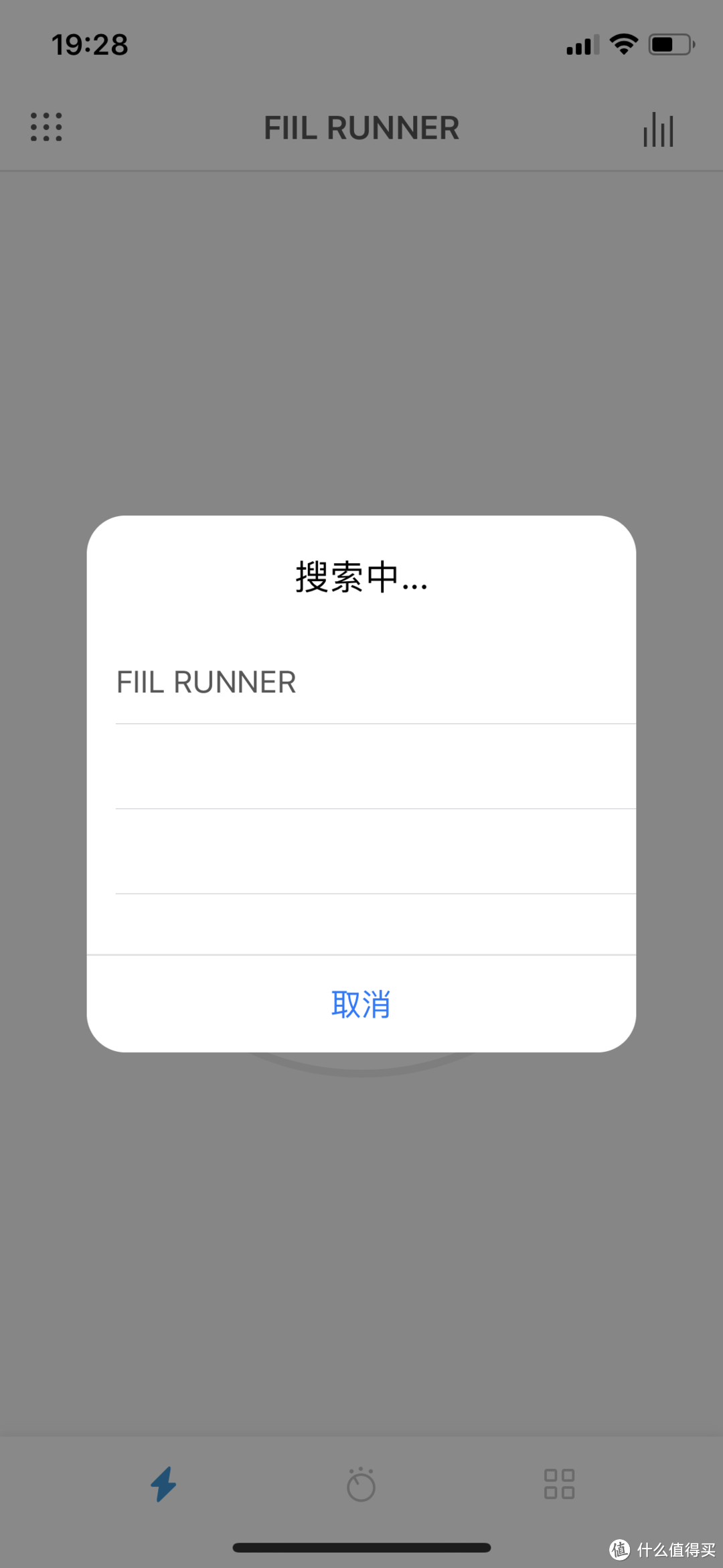 戴上FIIL Runner去跑马拉松吧