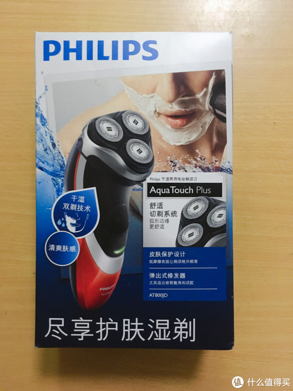 包装正面，型号里有JD，加上红色配色，猜测可能是京东定制款
