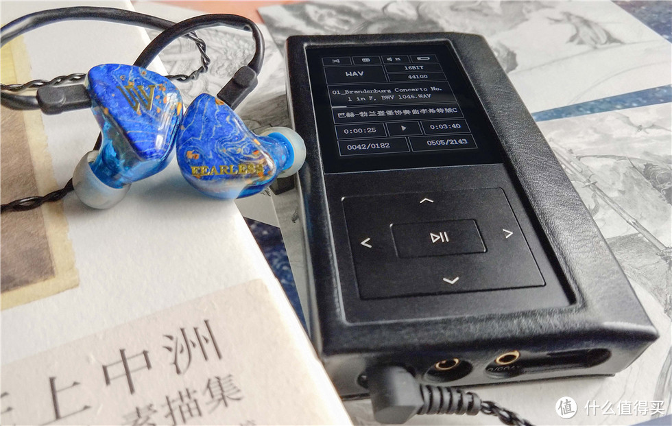 HiFi再升级，10单元动铁耳机——无畏S10