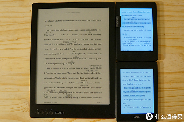 BOOX MAX2 与 Kindle Paperwhite 3&4 屏幕对比