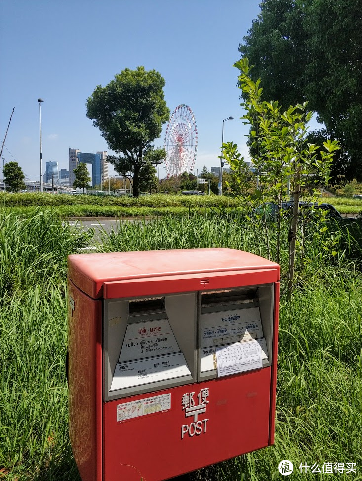 台场一角