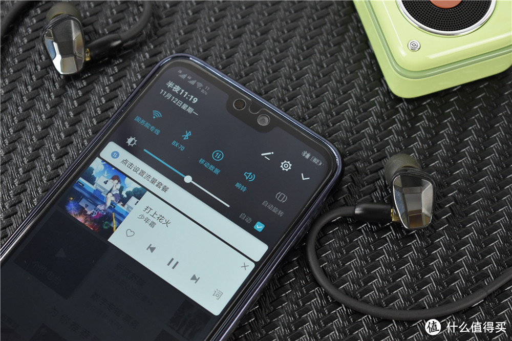 出色的不仅是音质，蓝牙线连双模耳机：阿思翠 BX70耳机