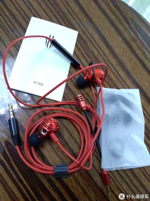全部物品