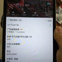 努比亚红魔电竞耳机使用总结(低音|立体声|价格)