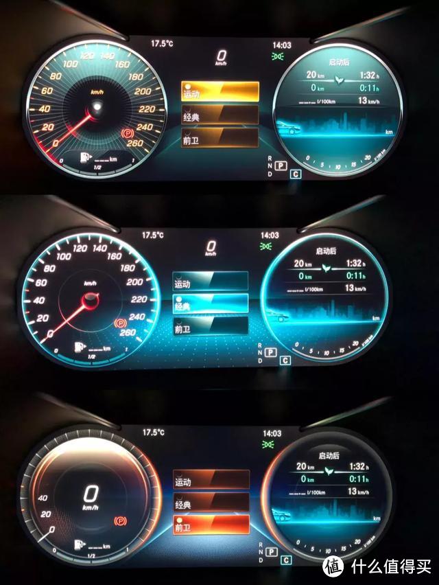 堪称换代?新老奔驰C级对比评测