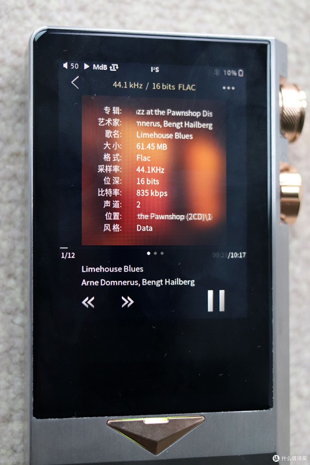 随身播放器也可以做胆机?凯音N8旗舰播放器试玩