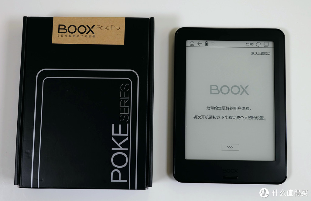 安卓系统电纸书的又一选择--BOOX POKE PRO墨水屏电子阅读器评测