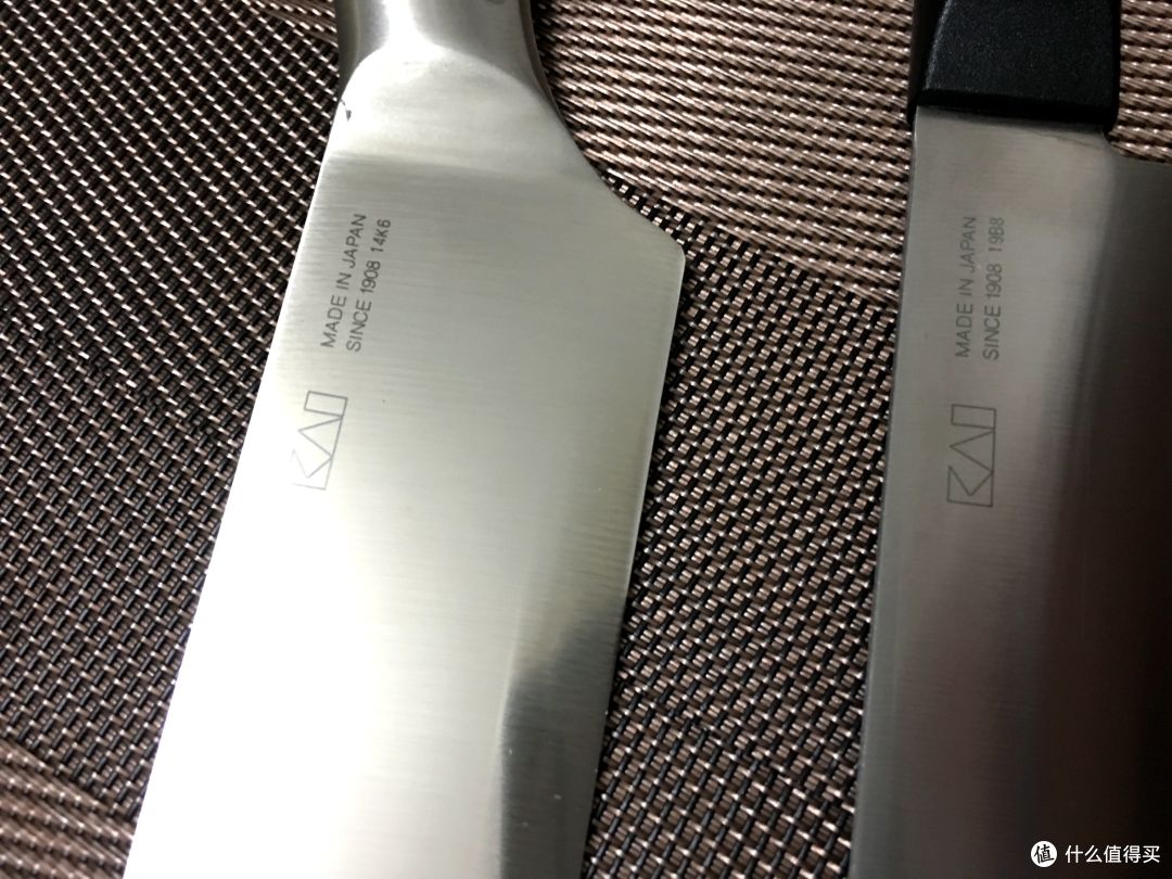 刀身