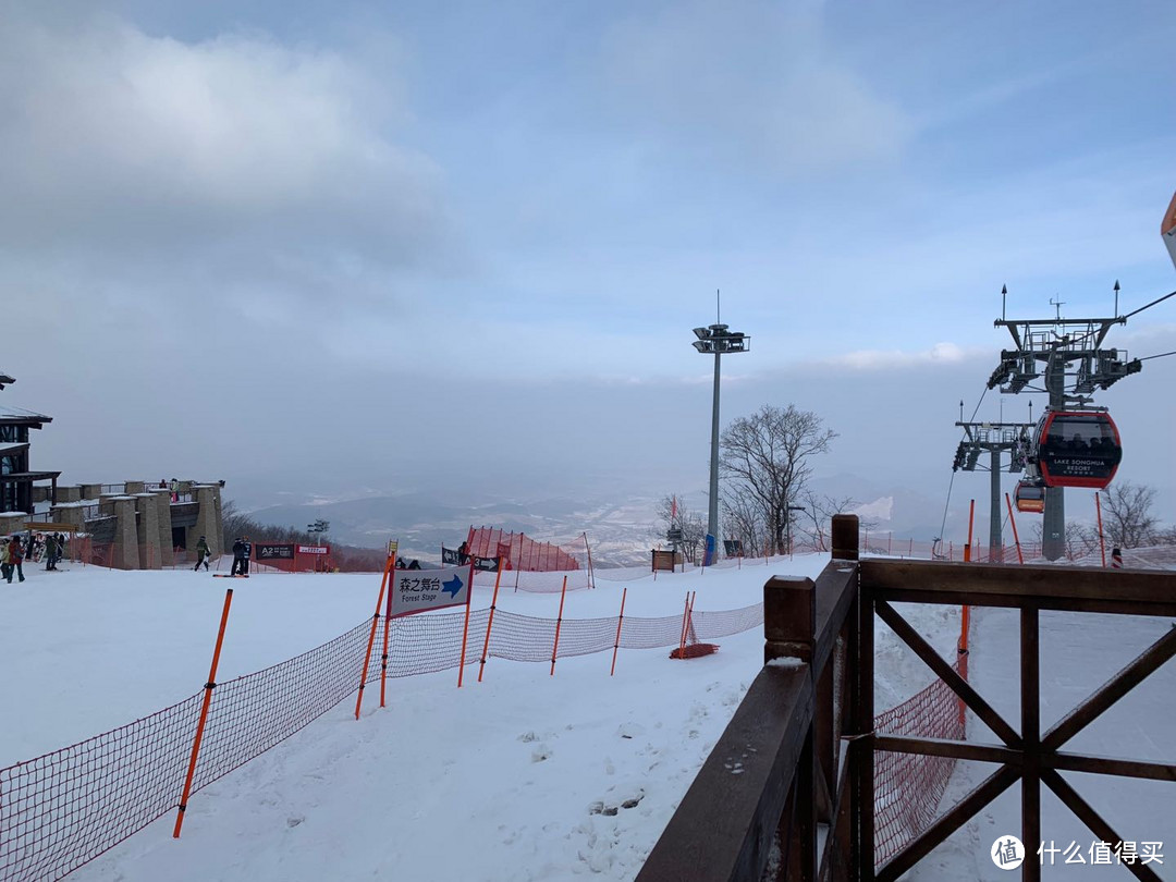 万科松花湖 滑雪场 畅滑五天日常攻略 全纪录 Salomon试滑活动 / 意外撞车完结冰雪之旅 （共三部）