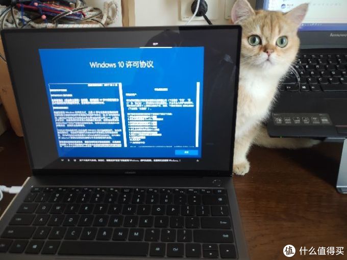 双十二剁的笔记本电脑 华为matebook X Pro简单开箱