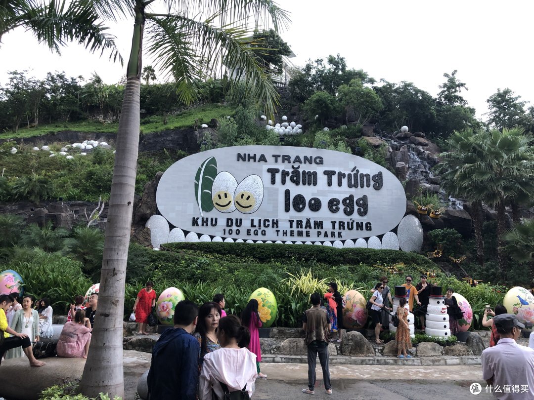 1600团费的全程五星酒店团会发生什么？