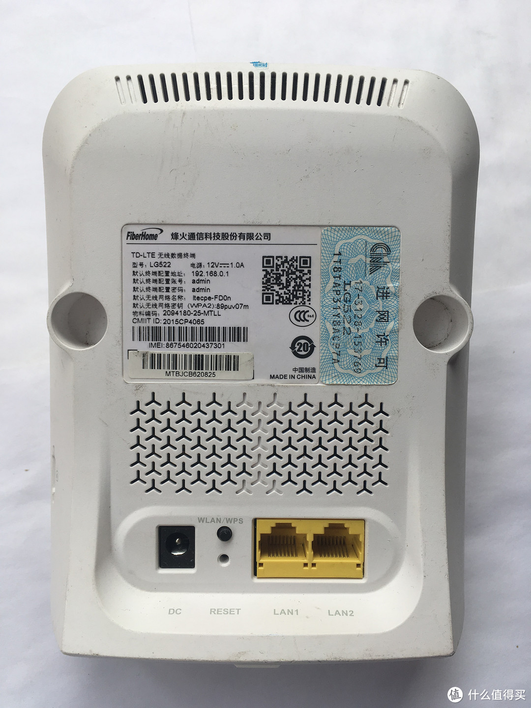 首发！功能比华为B310强大！烽火LG522 4G路由器wifi分享器 外观+拆解+改装天线