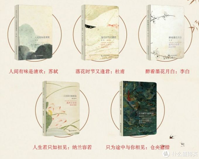 女友美滋滋の最全圣诞礼物清单已备好,敬请查收。
