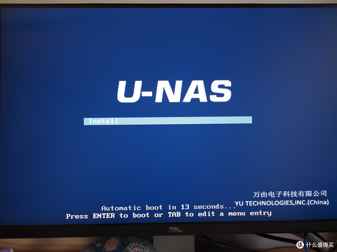 这或许是比黑群更好的选择——U-NAS系统体验