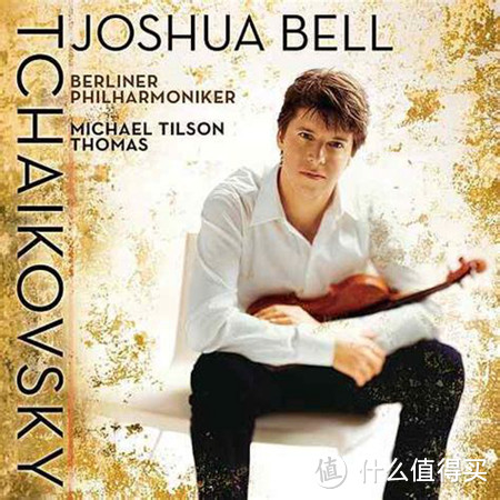 Joshua Bell，柴小协第一乐章